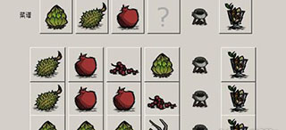 饥荒单机版手机版