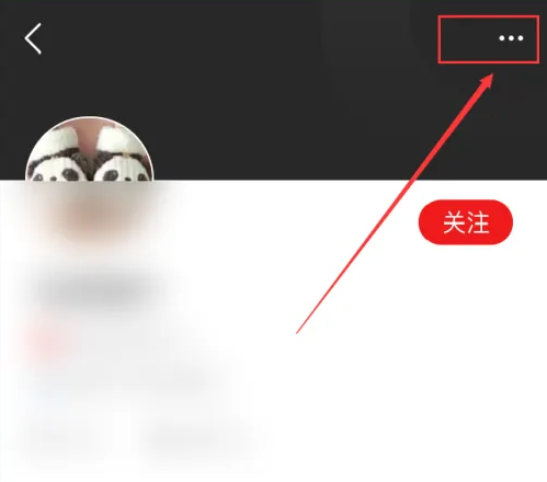网易新闻官方版