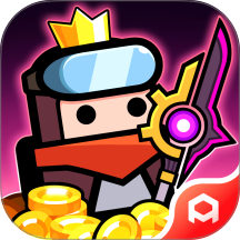 弹壳特攻队应用宝版 v4.5.1 安卓版