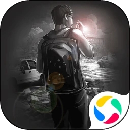 活下去应用宝版本 v9.36