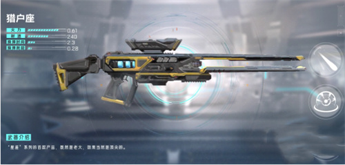 星球重启小米服