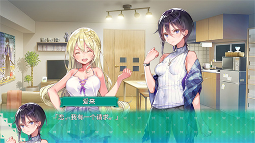 一生推不如一生恋