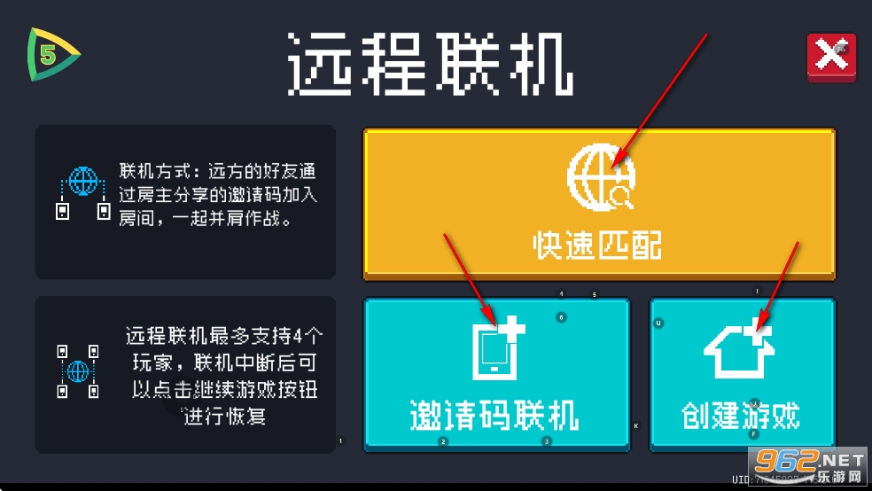 5play元气骑士7.9.0破解版