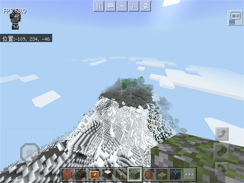 我的世界网易版