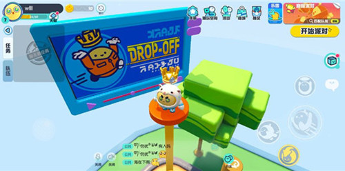 蛋仔派对国际服Eggy Party