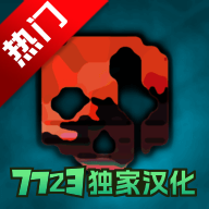 G沙盒仇恨2025最新版本内置菜单版 v15.17.56