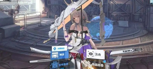 胜利女神NIKKE国际服