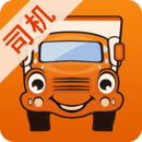 运满满司机版 v10.11.2.0
