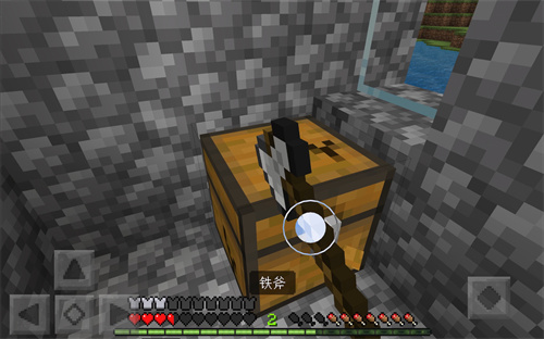 我的世界基岩版手机版