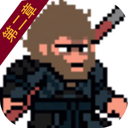 黑神话像素版第二章 v0.6.1