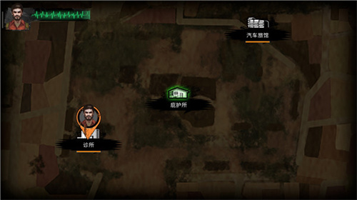 末日方舟安卓版