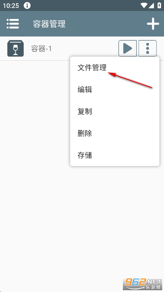 空洞骑士丝之歌安卓版