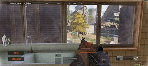 暗区突围国际服最新版