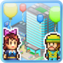 箱庭都市物语 v2.2.6